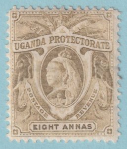 UGANDA 74  MINT HINGED OG * NO FAULTS VERY FINE! - LTR