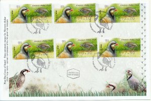 ISRAEL 2015 FAUNA BIRDS ALECTORIS CHUKAR LABEL RATE  MACHINE # 1 FDC