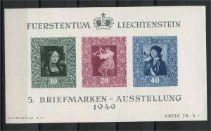 LIECHTENSTEIN, SOUVENIR SHEET FAMOUS PAINTINGS 1949 VFU