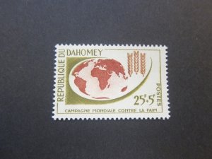 French Dahomey 1963 Sc B16 set MNH