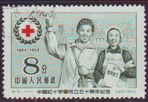 CHINA VOLKSREPUBLIK [1955] MiNr 0266 ( O/used ) Rotes Kreuz