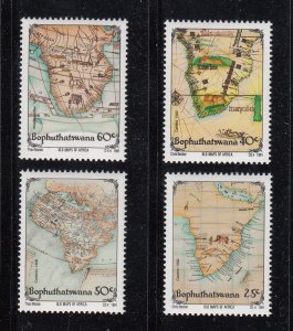 Bophuthatswana Scott #266 - 269 MNH