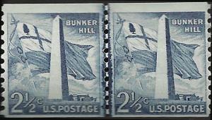 # 1056 MINT NEVER HINGED BUNKER HILL MONUMENT