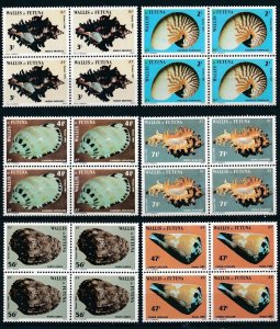 WALLIS & FUTUNA 1985 Beautiful Sea Shells (6v Cpt, B/4) MNH CV$45