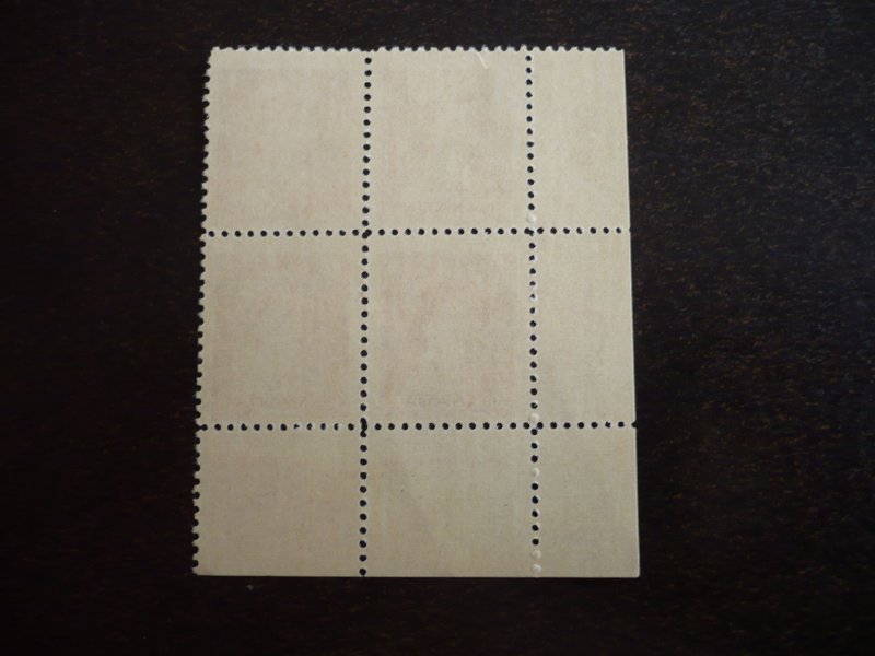 Stamps - Canada - Scott# 327 - Mint Never Hinged Plate Block #3