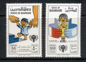 Bahrain 1979 IYC International year of the Child MUH