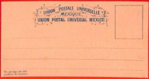 aa2653 - MEXICO - POSTAL HISTORY -  Postal Stationery Formular Card H & G # 8