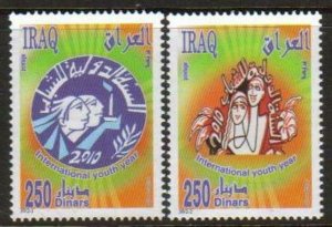 Iraq Scott #1796-1797, MNH, Intl Youth Year, set of 2