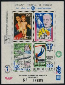 Uruguay C427 MNH Zeppelin, World Cup Soccer, Nobel Prize, Nativity, Rubens