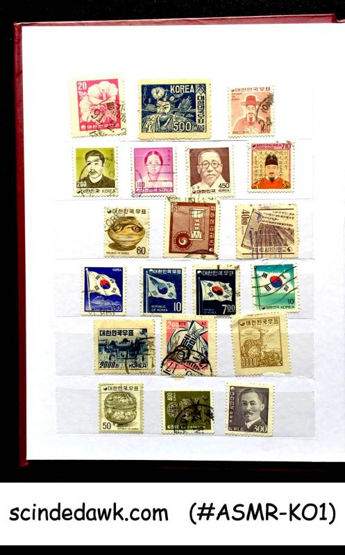 COLLECTION OF KOREA STAMP IN SMALL STOCK BOOK - 138 STAMPS