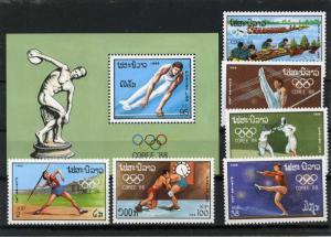 LAOS 1988 SUMMER OLYMPIC GAMES SEOUL SET OF 6 STAMPS & S/S MNH 