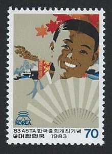 Korea MNH multiple item sc 1348