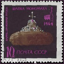 RUSSIA   #2989 USED (6)