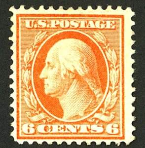 U.S. #336 MINT OG HR DIST. GUM