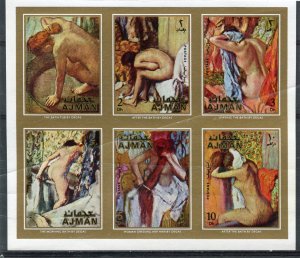 Ajman 1971 EDGAR DEGAS Nudes Paintings Sheet Imperforated Mint (NH)