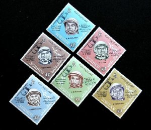 Jordan #527 MNH 1966 Spaceship Ovpt. Complete Set Lot of 6