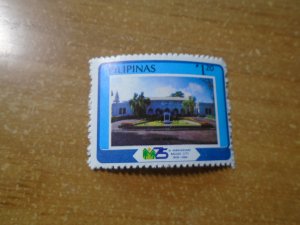 Philippines  #  1706  MNH