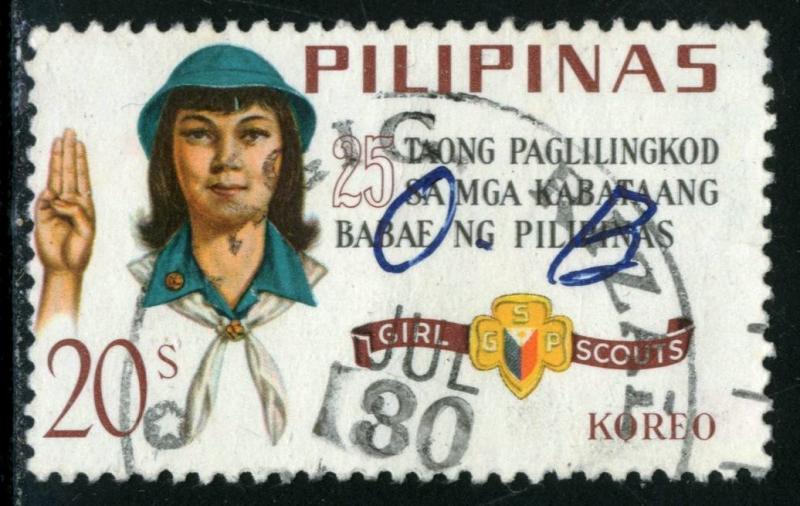 PHILIPPINES - #949 - USED -1966 - PHILIP132