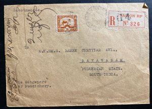 1937 Saigon Vietnam Indochina Cochina Cover To Rayavaram Indi Via Singapore