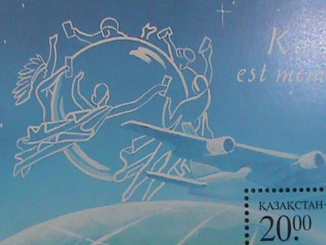 KAZAKHSTAN-1999 SC#289 125TH ANNIVERSARY OF UPU MNH S/S SHEET-  VERY FINE