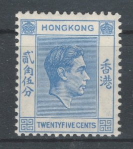 Hong Kong 1938 King George VI 25c Scott # 160 MH