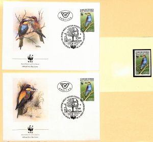 France WWF World Wild Fund for Nature FDC + MNH stamp bee-eater bird