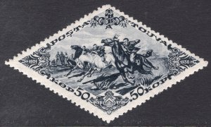 TANNA TUVA SCOTT 86A