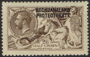 BECHUANALAND 1919 KGV SEAHORSES 2/6 DE LA RUE PRINTING