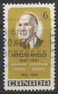 Canada  SG 633 Used Vincent Massey   SC# 491   see scan 