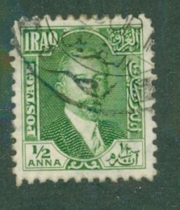 Iraq 15 USED BIN $0.60