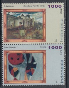 Indonesia 2013 Paintings MNH VF