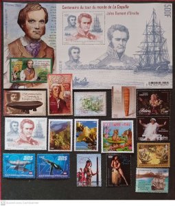 2022 YEAR- FRENCH POLYNESIA - YEAR PACK              complet set MNH**