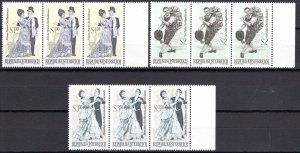 Austria Scott # 872, 874, 876, mint nh, each strip of 3