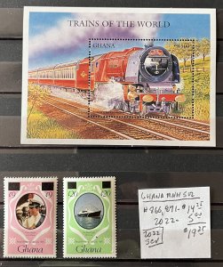 Ghana #'s 866, 871 & 2022 MNH- SCV=$19.25