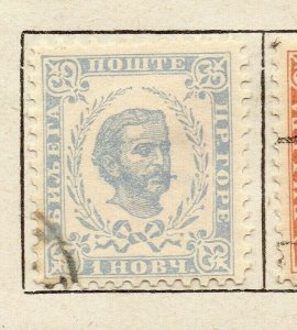 Montenegro 1893 Early Issue Fine Used 1n. NW-173909