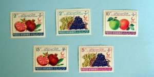Afghanistan - B42-46, MNH Set. Fruit. SCV - $2.50