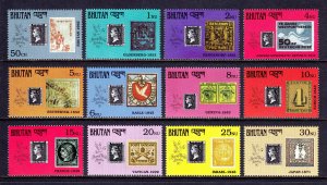 BHUTAN — SCOTT 894-905 — 1990 STAMP WORLD LONDON SET — MNH — SCV $20