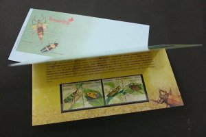 *FREE SHIP Insect Series III Malaysia 2007 Grasshopper Beetle Bug (p.pack) MNH