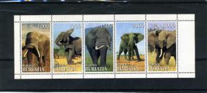 Buriatia 1997 ELEPHANTS Strip (5) values Perforated Mint (NH)