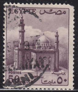 Egypt 336 Mosque of Sultan Hassan 1953