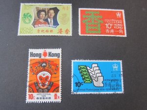 Hong Kong 1972 Sc 271,291,299,296 FU