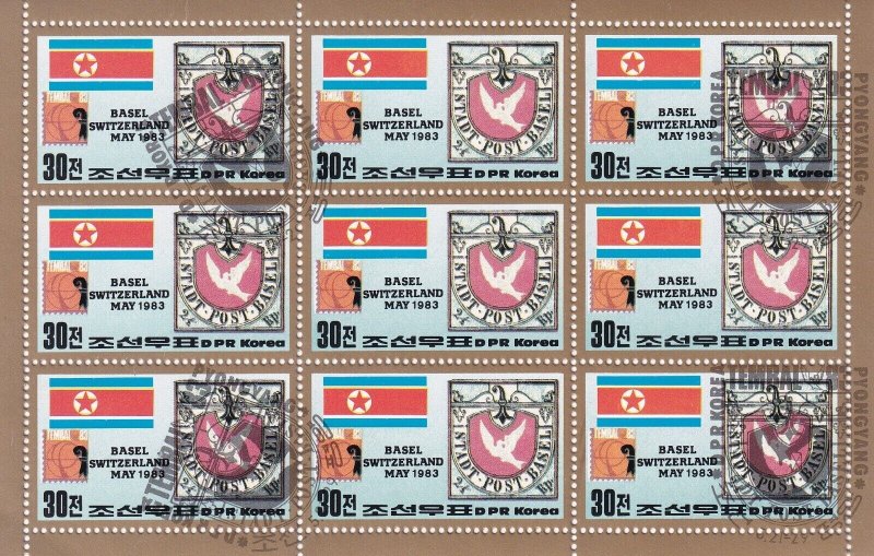 SA Korea 1983 Stamp Exhibition Switzerland used sheet