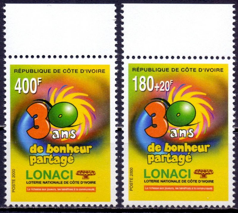 Ivory Coast. 2000. 1254-55. State lottery. MNH.