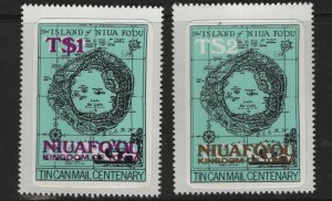 NIUAFO'OU, 17-18  MNH SET