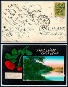 ca 1925 LATVIA Postcard -Riga to Sasmaka, Latvia E14  