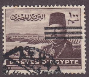 Egypt 357 King Farouk Abdication O/P 1953