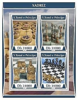 2017 S.Tome&Principe - Chess.Michel Code: 7279-7282 | Scott Code: 3395 |  Caribbean - St. Thomas and Prince Islands, Stamp