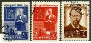 Russia, Scott #989-91, Used, complete set