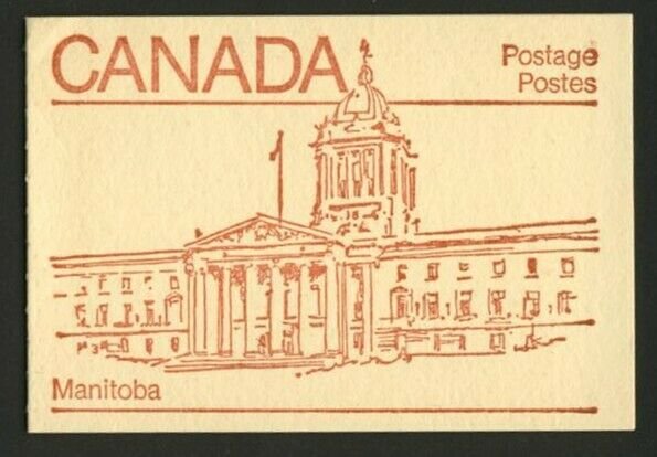 Canada 946b Booklet BK84a Manitoba MNH Maple Leaf