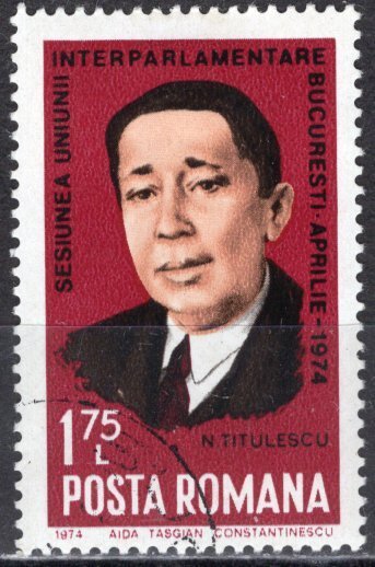 Romania; 1974: Sc. # 2481, O/Used CTO Cpl. Set